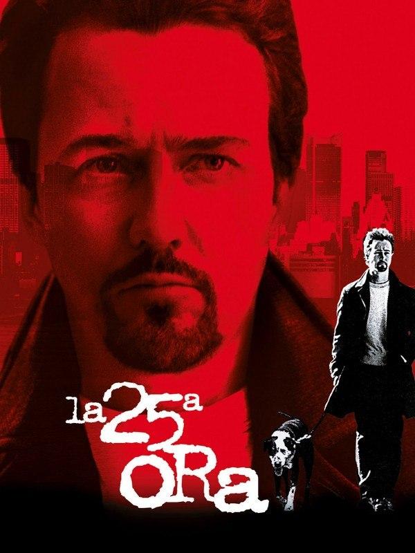La 25a ora