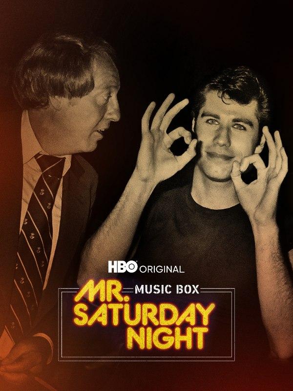 Music Box