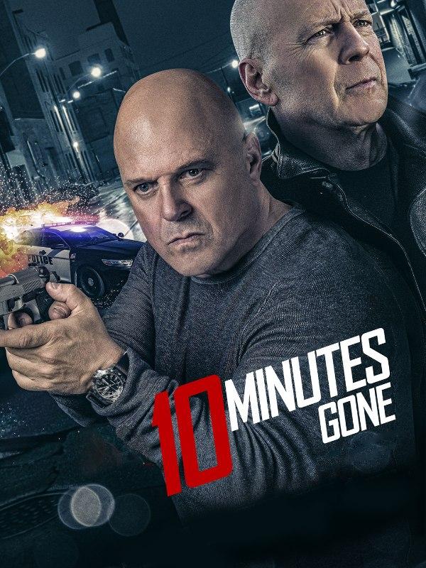 10 Minutes Gone 10 Minutes Gone
