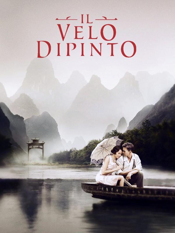 Il velo dipinto