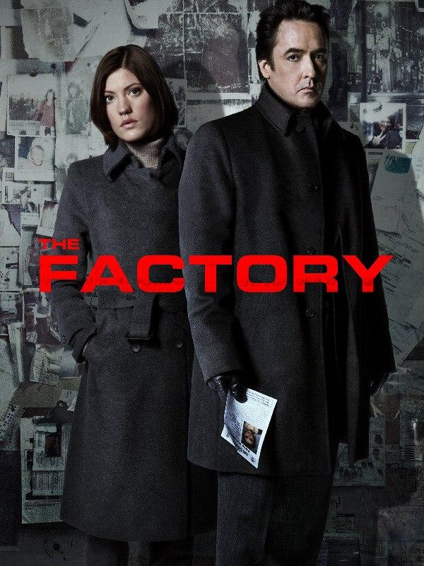 The Factory – Lotta contro il tempo