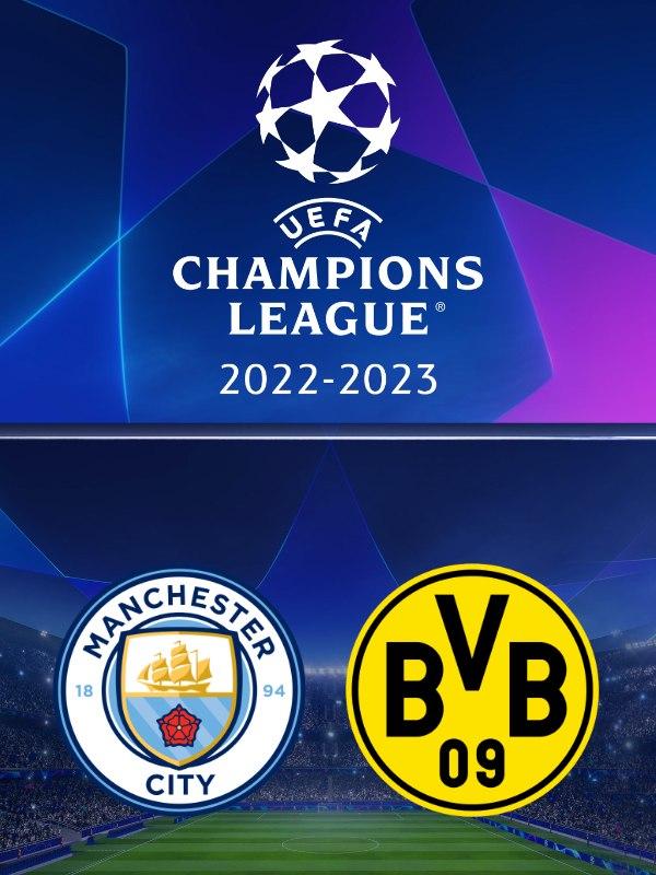 Manchester City – Borussia Dortmund