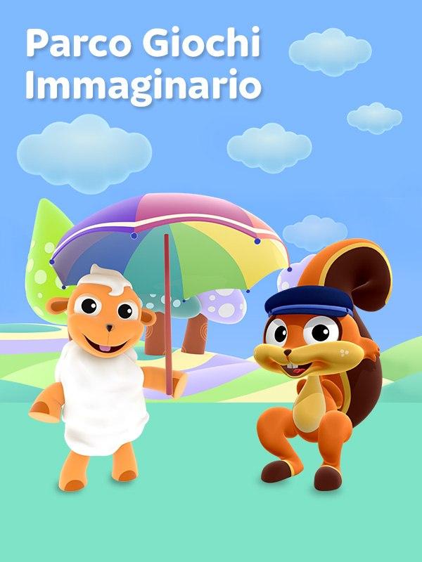 Parco giochi immaginario