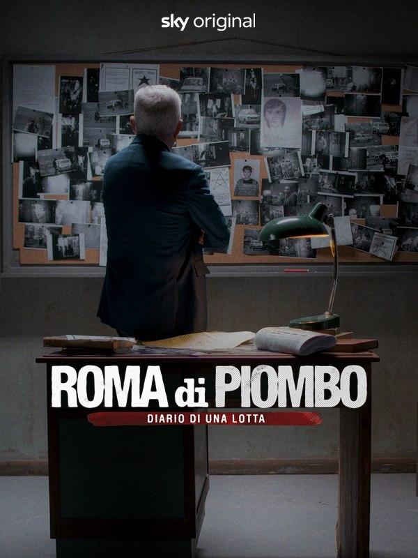 Roma di piombo – Diario di una lotta