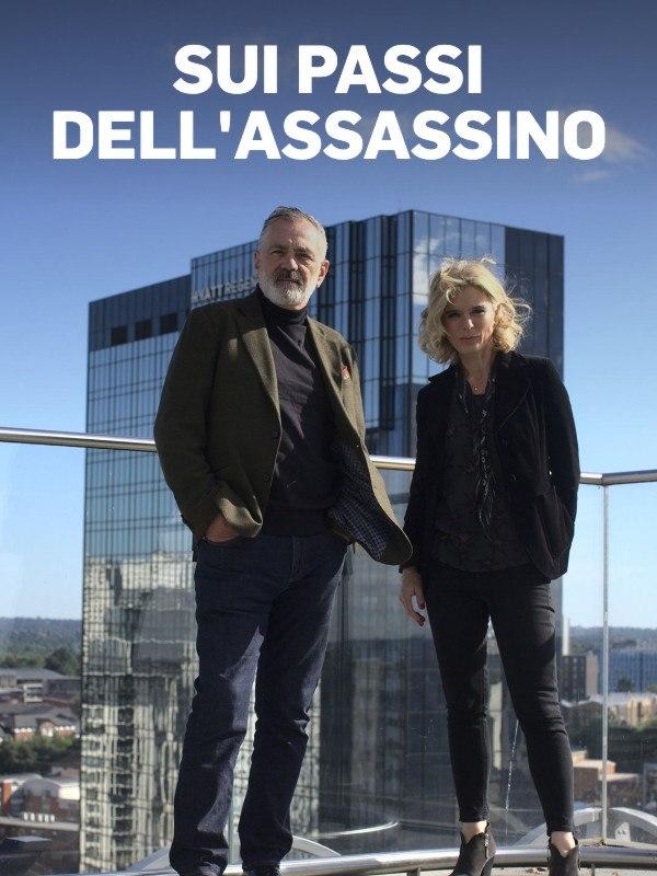 Sui passi dell’assassino