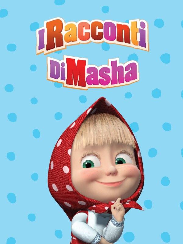 I racconti di Masha I racconti di Masha