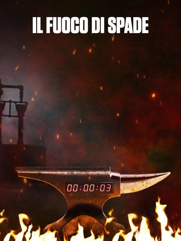 Il fuoco di spade Il fuoco di spade