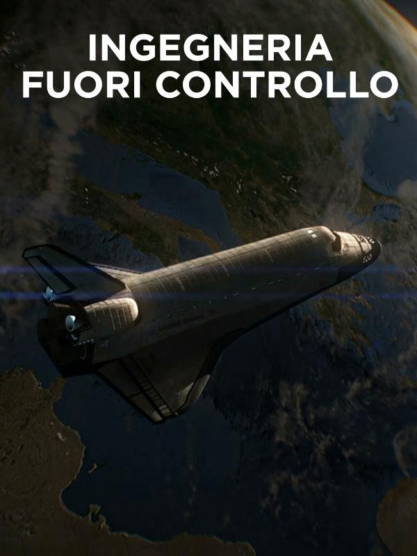 Ingegneria fuori controllo