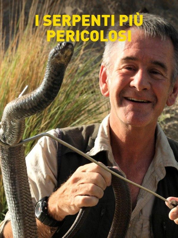 I serpenti piu’ pericolosi