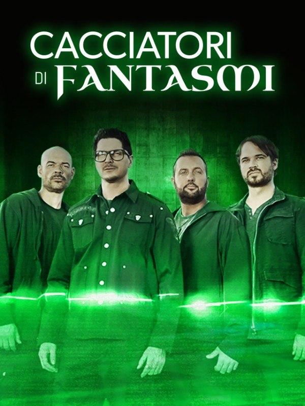 Cacciatori di fantasmi – Mondo e Tendenze – dmax.it
