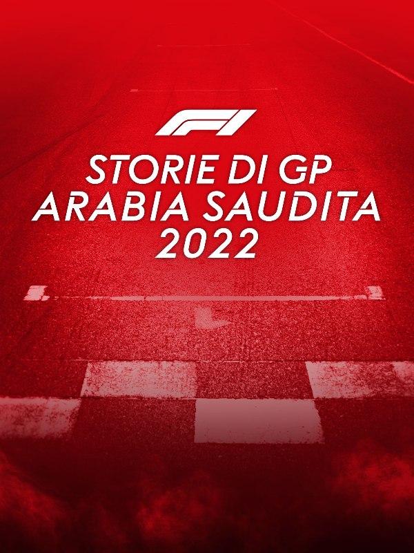 Arabia Saudita 2022 – F1 – Sport – skysportf1.it