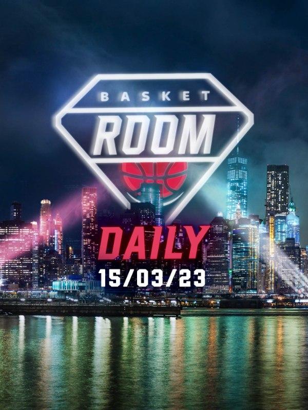 Basket Room Daily – Sport – skysport24.it Basket Room Daily – Sport – skysport24.it